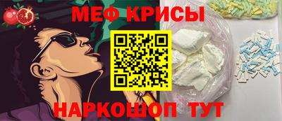 mix Кунгур