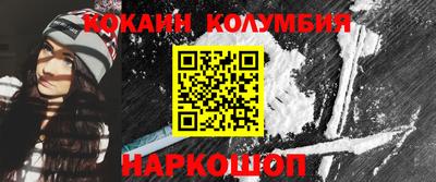 mix Кунгур