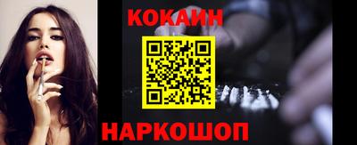 мескалин Кумертау