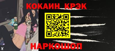 mix Кунгур