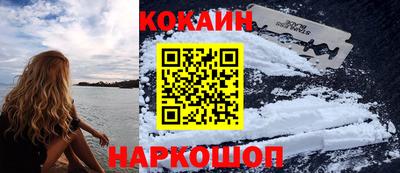 тгк Кулебаки