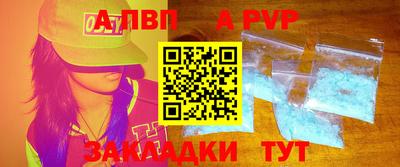 mix Кунгур