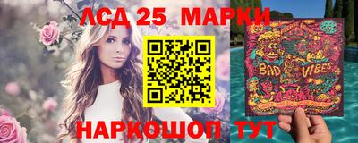 тгк Кулебаки