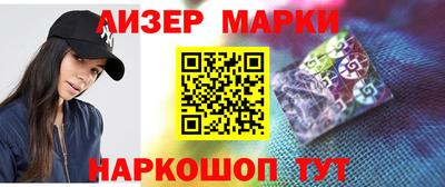 тгк Кулебаки