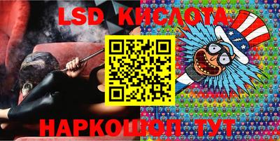 mix Кунгур