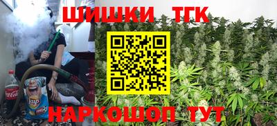 тгк Кулебаки