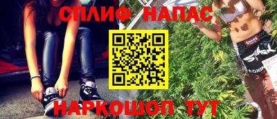 мескалин Кумертау