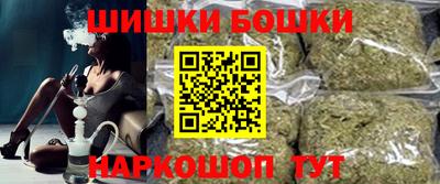 тгк Кулебаки
