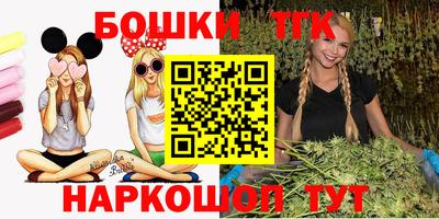 mix Кунгур