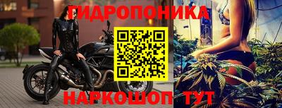 mix Кунгур