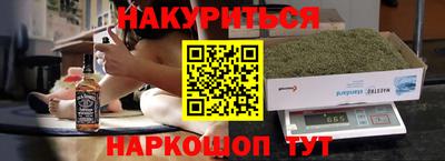 mix Кунгур