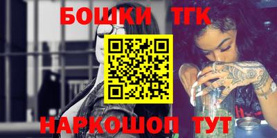 тгк Кулебаки