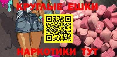 mix Кунгур