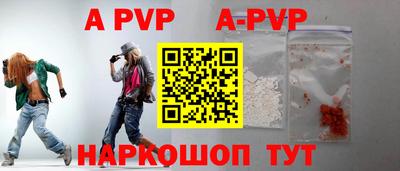 тгк Кулебаки