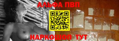 тгк Кулебаки