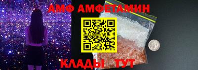 тгк Кулебаки