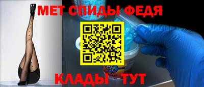 мескалин Кумертау