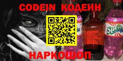 тгк Кулебаки