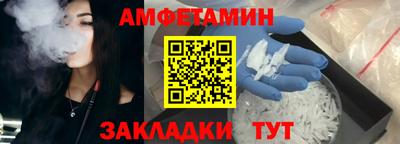 mix Кунгур