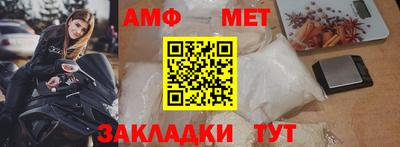 mix Кунгур