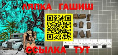 тгк Кулебаки