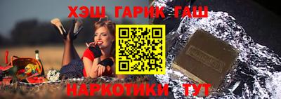мескалин Кумертау