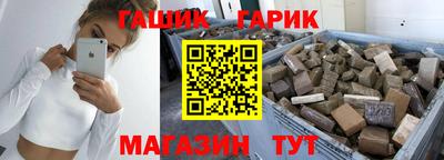 тгк Кулебаки