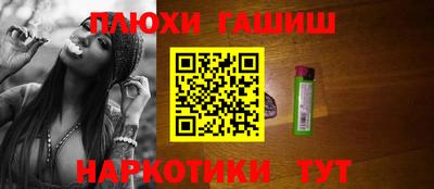 тгк Кулебаки