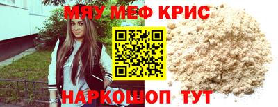 тгк Кулебаки