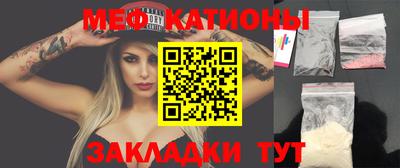 тгк Кулебаки