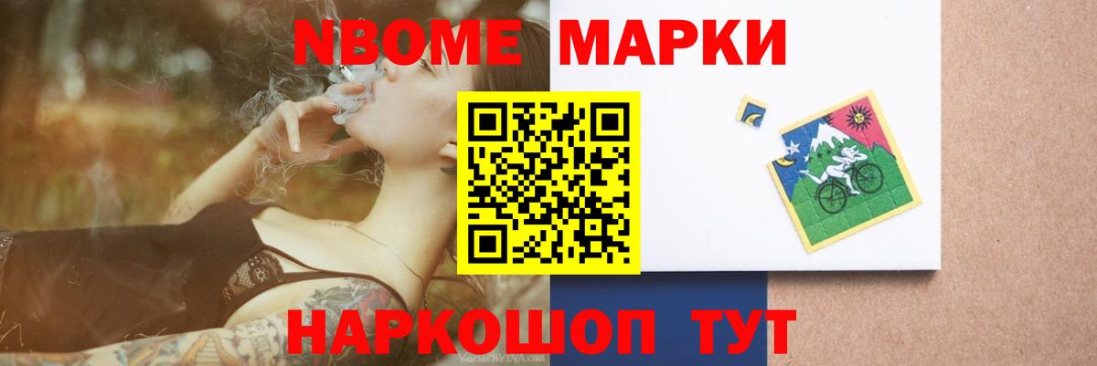 Качканар  ЛСД экстази кислота  Вход с VPN 